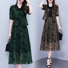 新中式大码女装2023夏季新款时尚复古国风开衫外套连衣裙两件套