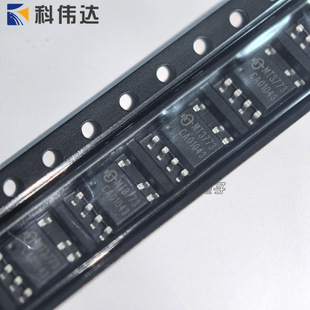 MT3773CA SOP-7 �d��̩�NƬ�ԴоƬ MT3773 5V/1A ���� LP3773CA