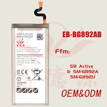 EB-BG892ABA手机电池适用三星Galaxy S8 Active G892A手机电池