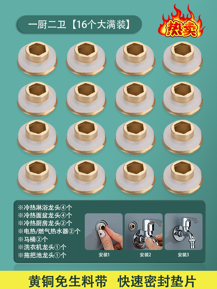 ♥뜨거운 판매 돈♥♥1 개의 주방과 2 개의 욕실 [구리 코어 16 고급 의류]]