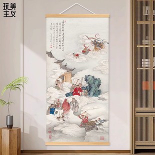 ��·ؔ����2024���k���Ғ쮋ؔ����ؔ�͏d�b�������P���S