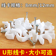 늾��̶��A���ۼӺ��ϾW�������A�������ռ{�ᔾ���10���b