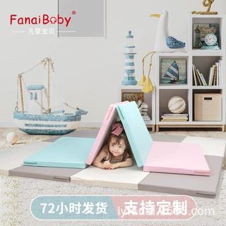 【定制】ixpe爬行垫4cm婴儿爬爬垫无甲醛宝宝pu垫可折叠户外用