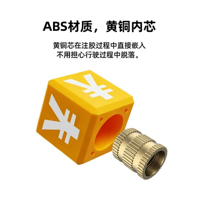 Dustproof Protective Cover, valve