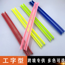 ��ɫ���ּ��zᘿp�㘌ᘿ羳���b�Ĵa�p�Ϲ��߾o�̼����Ƙ����Ͼ�