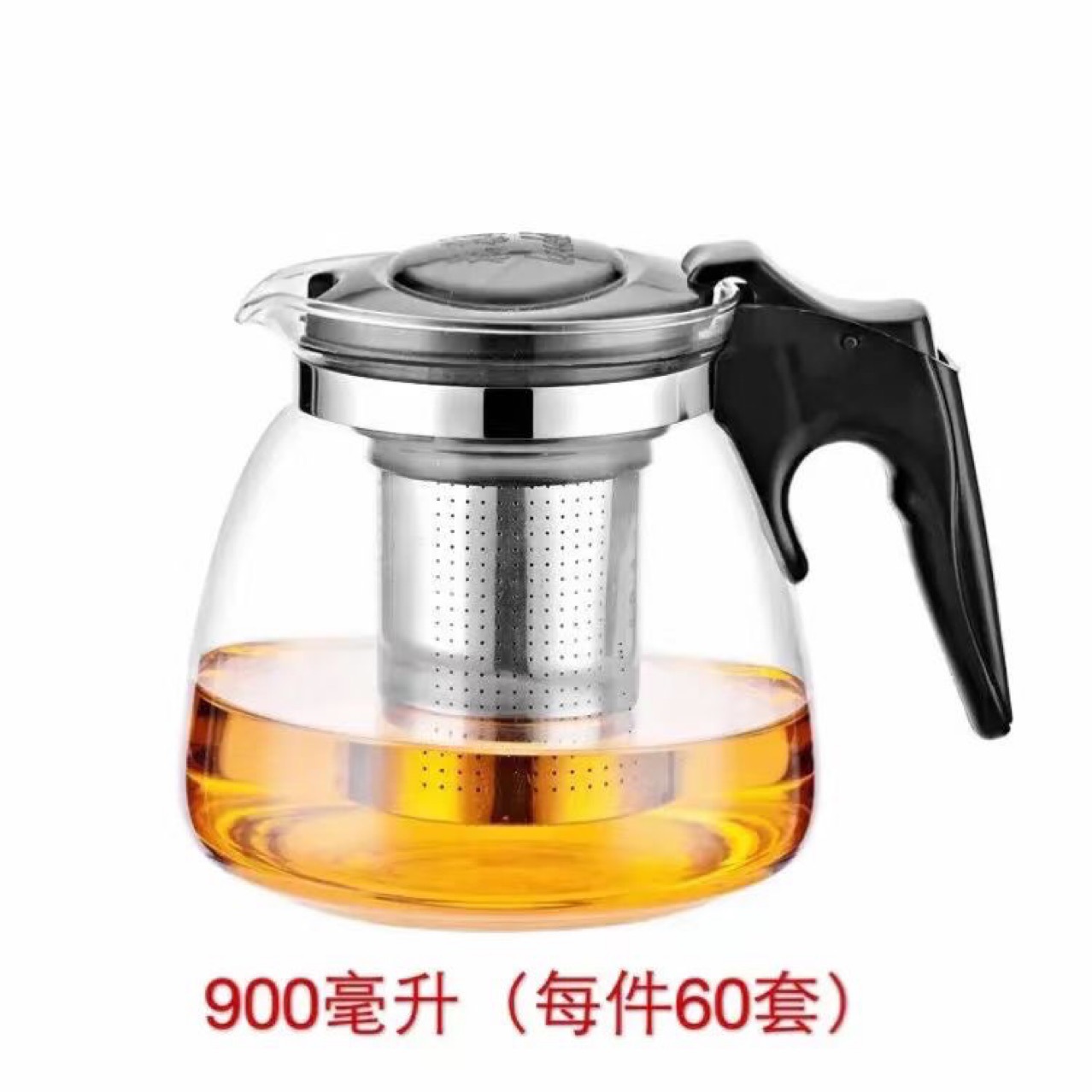 Multi-especificación de gran capacidad 900ML agua hirviendo cerveza de vidrio flor tetera juego de té imprimible logo regalo hotel