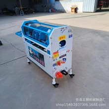 全自动甘蔗削皮机商用甘蔗去皮机仿手工刮皮机小型电动脱皮机刨皮