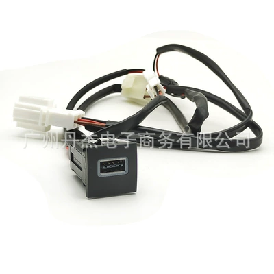 Other Car Modifications QC3.0USB PD charging head - singleusbwithout-label