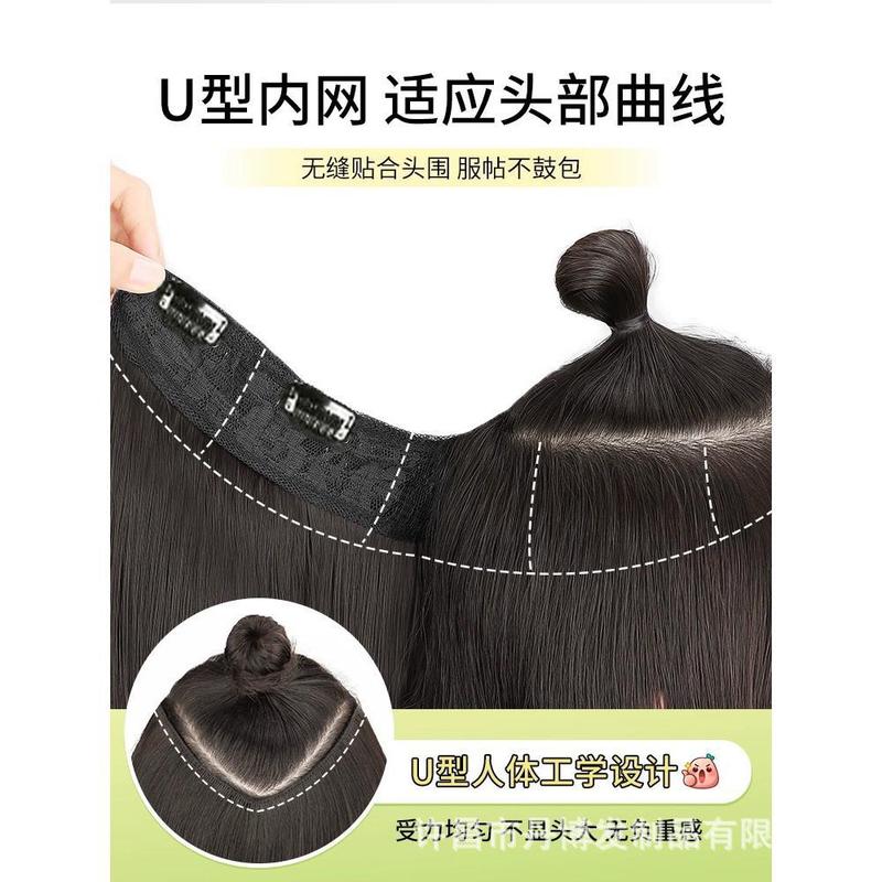 女性用V字型ヘアエクステンション、ワンピースロングストレートヘアエクステンション、自然な増毛、目に見えないシームレスヘアエクステンション|undefined