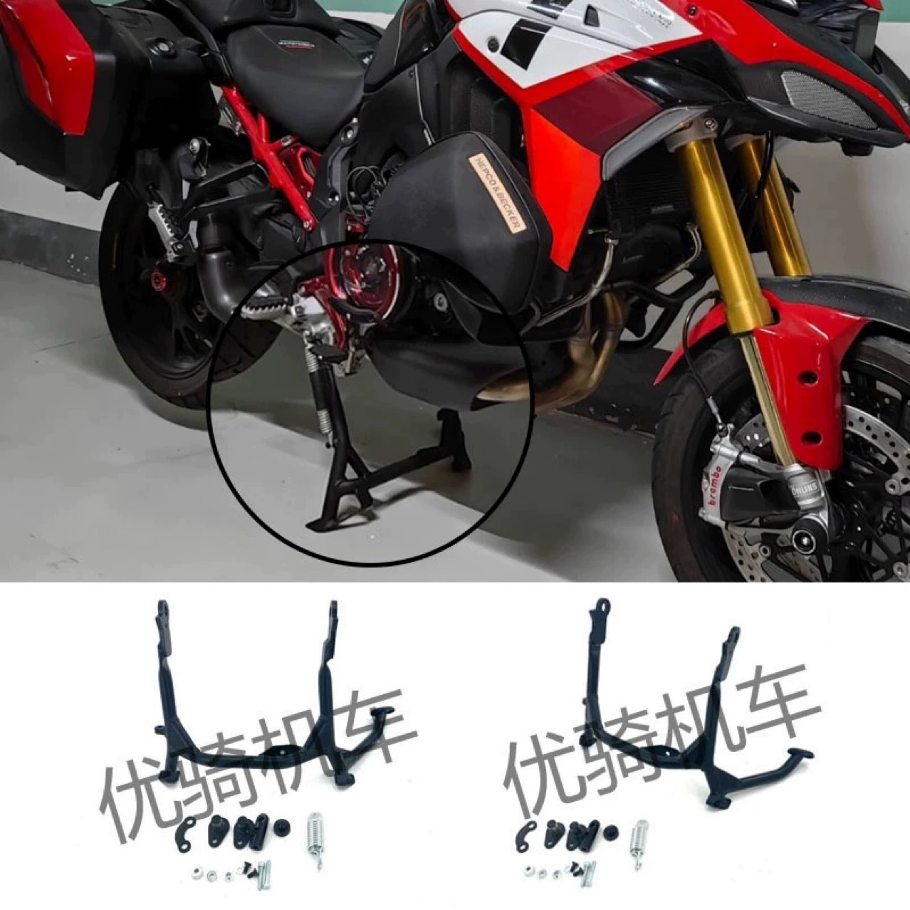 Подходящий для Ducati Ducati MTSV4S Pikes Peak модифицированная большая опорная рама и большие штативные аксессуары