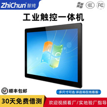 10.1����׿���I����һ�w�C���m��ˮ�������|��ƽ����XMESϵ�y