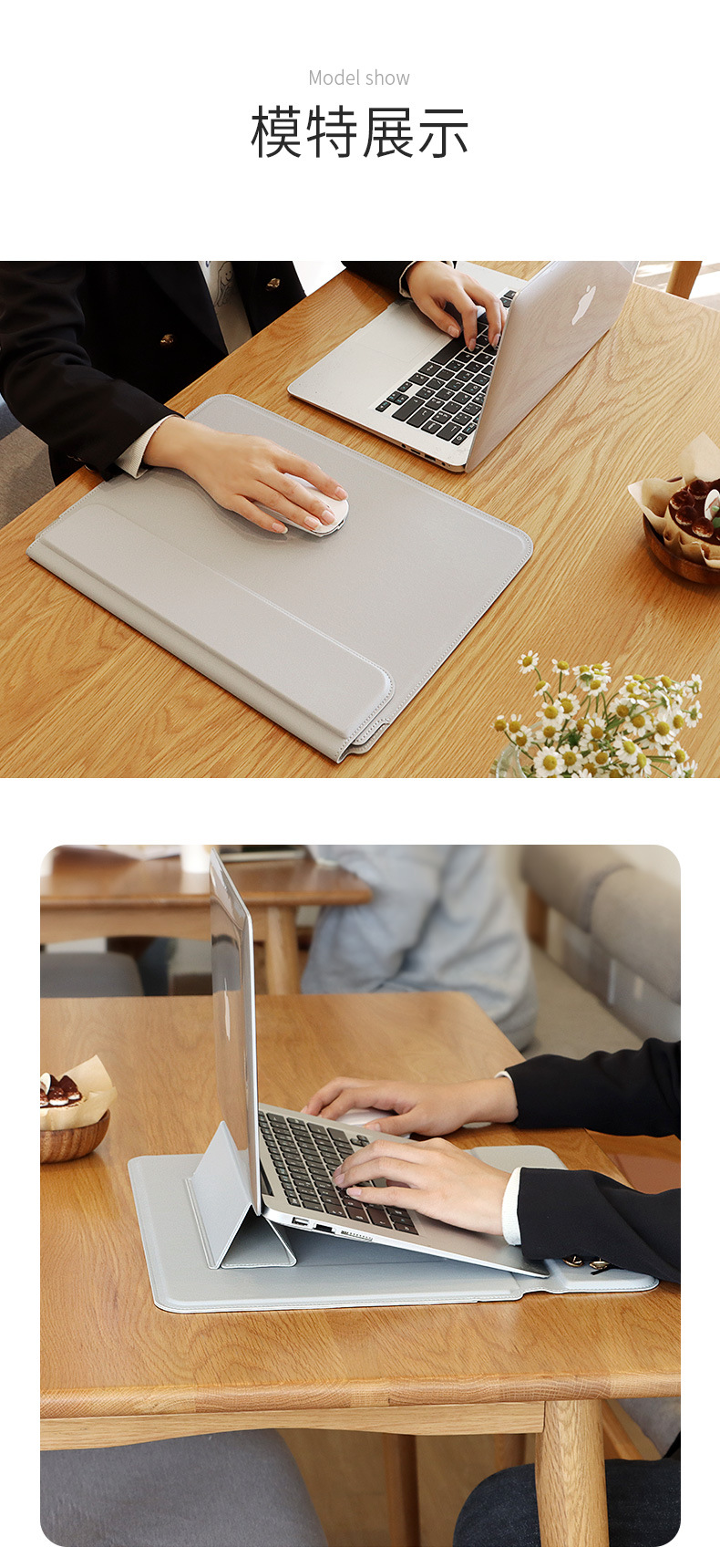 Multi-functional computer bag inner liner with stand, notebook stand leather case, MacBook inner liner pro undefined