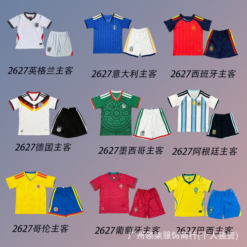 26 World Cup Germany Football Uniform England Set Argentina Portugal Mexico Spain Jersey Factory