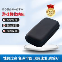 Powkiddy RGB20Pro�ƻ����ɰ��ݻ���RGB30 RGB20SX������Ϸ����