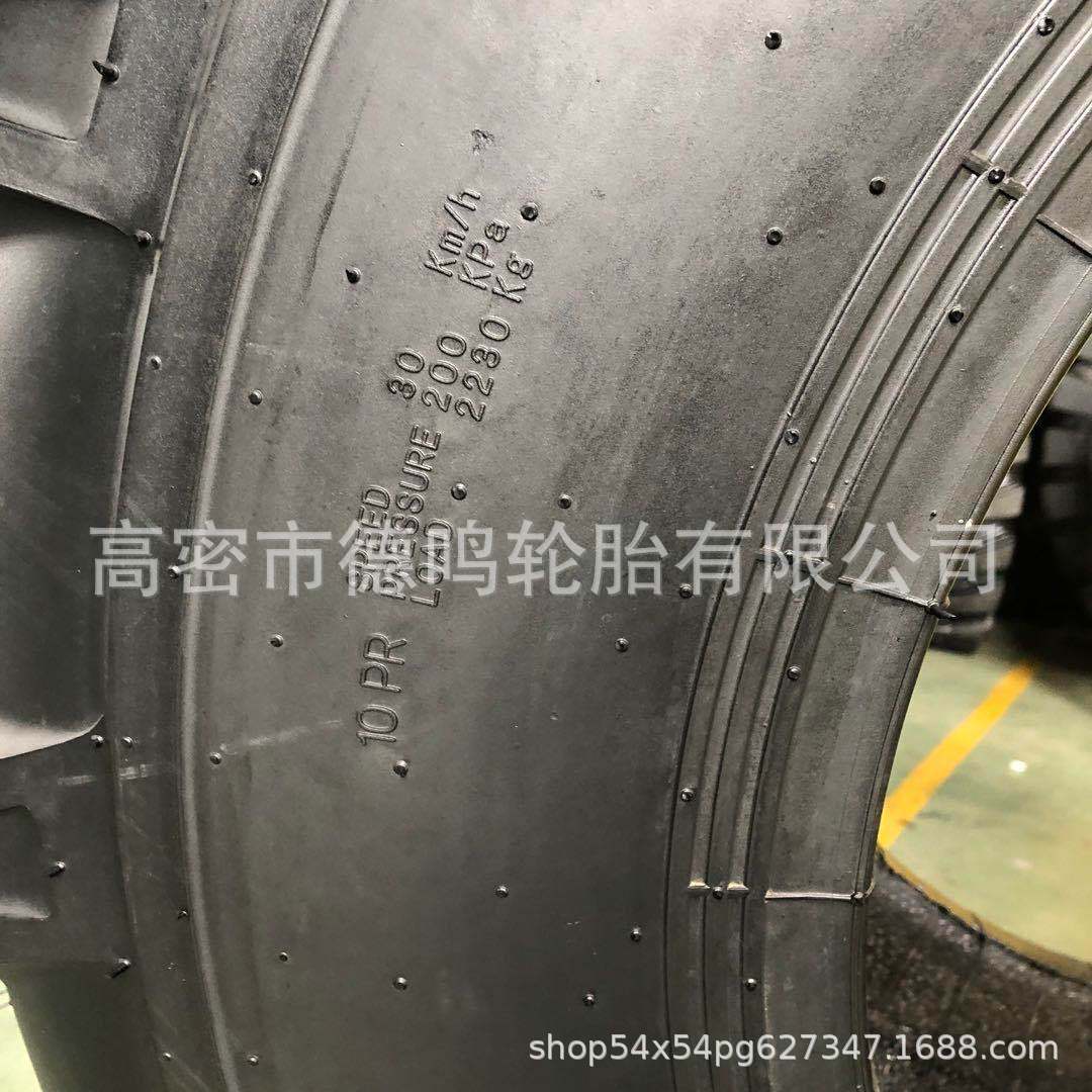 微信图片_202006301610422