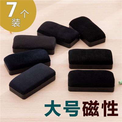 Eraser chalk Dedicated Clean teacher Blackboard brush Artifact wool Green board Eraser Manufactor wholesale