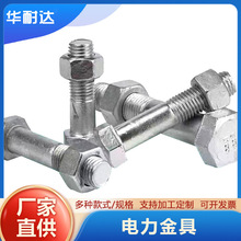 ������ �߉�����\��� ���^��h �����·�B�Ӽ� u�͒�h ���A