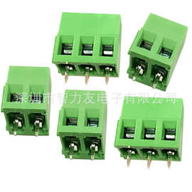 KF128 3.81/5.0MM/5.08MM 2P/3P 可拼接接线柱绿色螺钉式接线端子