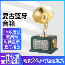 2022新款时钟留声机蓝牙音响复古多功能双通道收音机蓝牙音箱家用