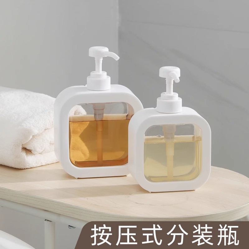 日式洗发水沐浴露分装瓶按压式乳液洗衣液洗手液瓶子洗洁精空瓶子