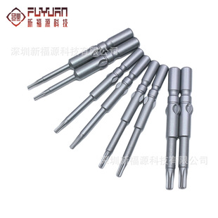 801 plum blossom electric batch head Φ 5 electric screw head meter electric batch plum blossom type T5-T20 screwdriver head batch nozzle