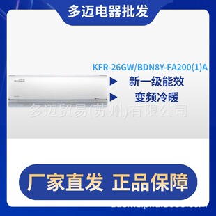 KFR-26GW/BDN8Y-FA200(1)A��1ƥ���{�ڒ�O���L�Z����һ����Ч׃