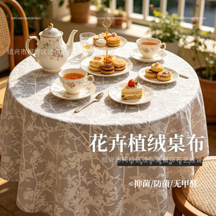 �߼��о���y��֦�~����ֲ�q���� ��Ȼ�L�͏d�Ƶ��������̨��