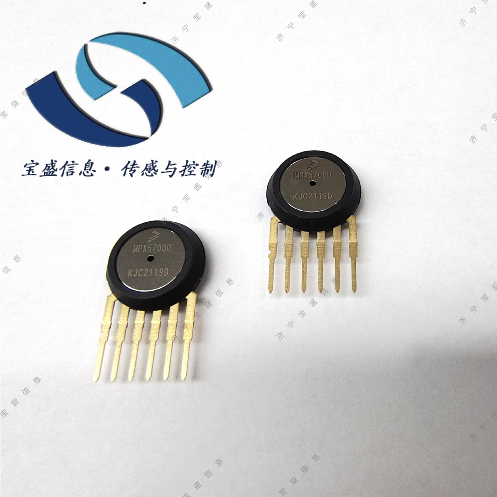 MPX2100A 压力传感器14.5PSI（100kPa）输出电压10V