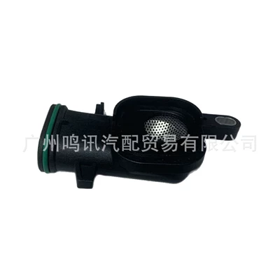 Pump Filter Intake – Hava qəbuledici borular