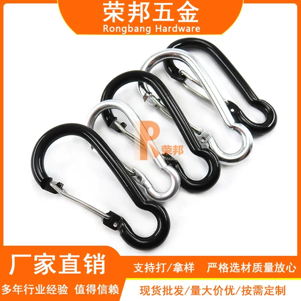 Zhejiang Factory Produces No. 5 and No. 6 Steel Wire Elastic Rod Aluminum Alloy Carabiner Lanyard Buckle, Simple and Convenient for Outdoor Use