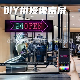 LED室内屏;LED户外屏;LED点阵