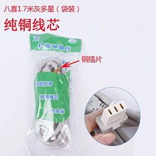 ����Ʒ��β�� �Gɫ���b�z�^�Դ�� ���^���ɼ�Ʒ�ֿ� Ʒ���Դ��