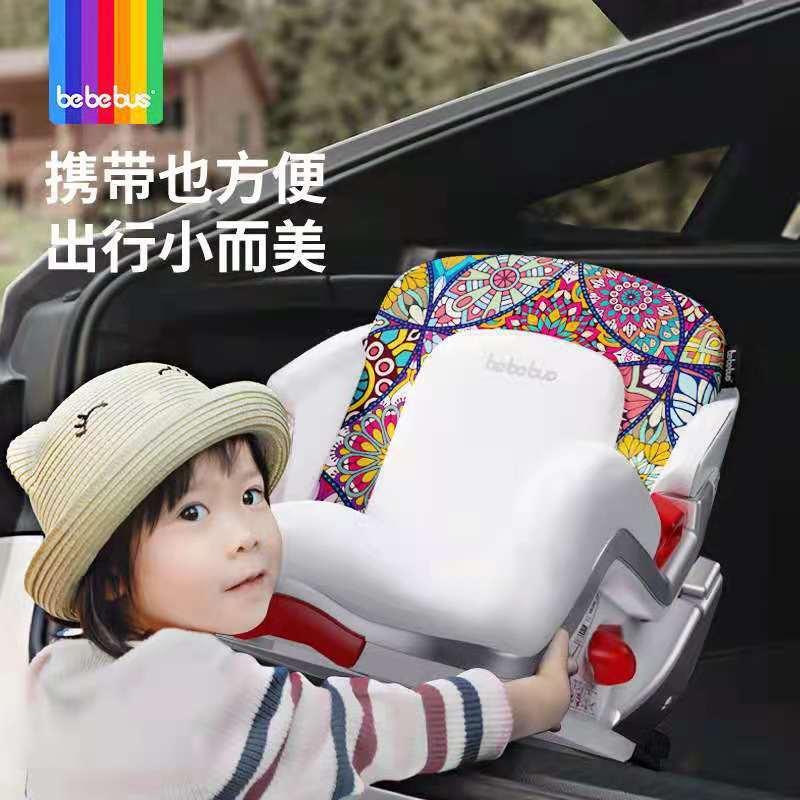 [Brand supply] bebebus Qiyue Children's safety seat for older children over 3 years old