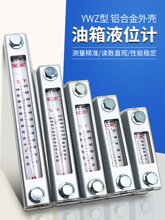 ҺλӋˮλӋҺ��������λӋYWZ-100T125T127T150T��λ�˳��^���R