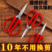 ����ˇ�h�����ò��P䓏����tɫ��������ü��๦�ܽY���ü�