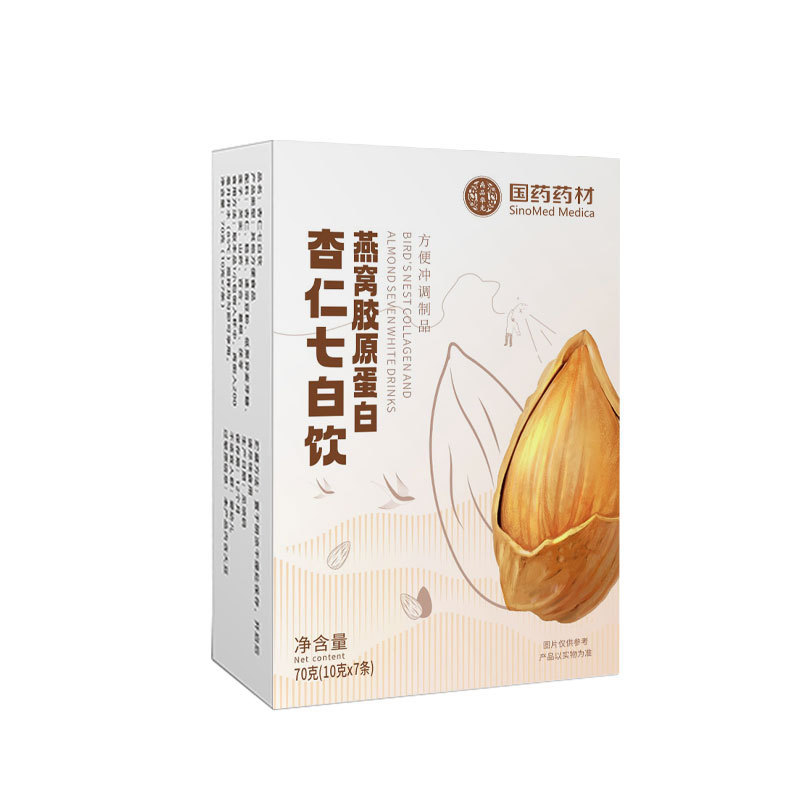 中国の伝統的な薬用材料 ツバメの巣 コラーゲン アーモンド セブンホワイト ドリンク 朝食の食事代替粉末 アーモンド セブンホワイト ドリンク アーモンド レイ パウダー|undefined