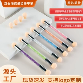 美甲笔;美甲工具套装;其他美甲产品