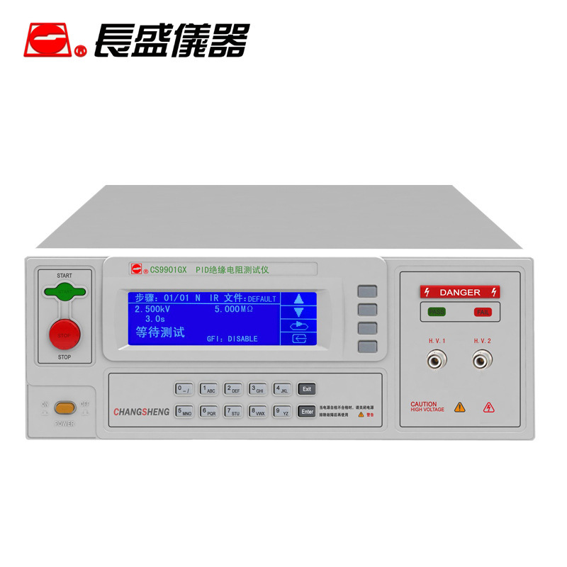 长盛CS2676CG/2676CG-1/CS9901GX光伏绝缘电阻仪PID绝缘