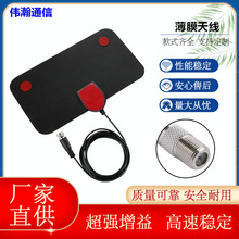 �W�����唵���ҕ�쾀�҃ȵ��沨hdtv��Ĥ�쾀dvb-t2�쾀�҃��쾀