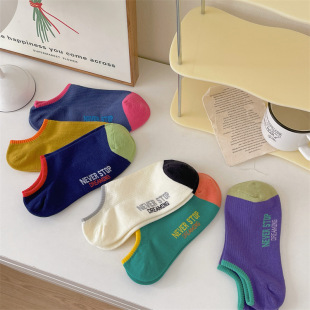 Summer cotton thin dopamine color matching Japanese men's and women's boat socks sweat-absorbent breathable non-slip invisible socks socks