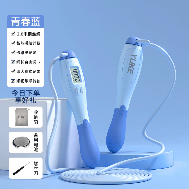 청소년 블루 (맞춤형 로고)