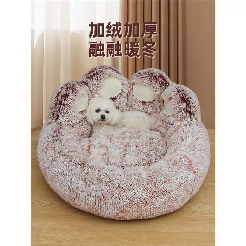 Собачье гнездо тепло зимой