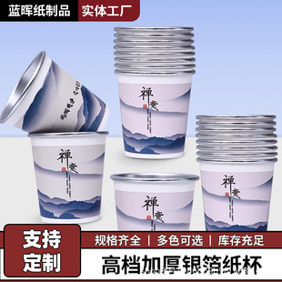 �߶��y��һ���Լ����Ӻ���C�ݲ豭��˾�Ӵ���λ�������lӆ ��