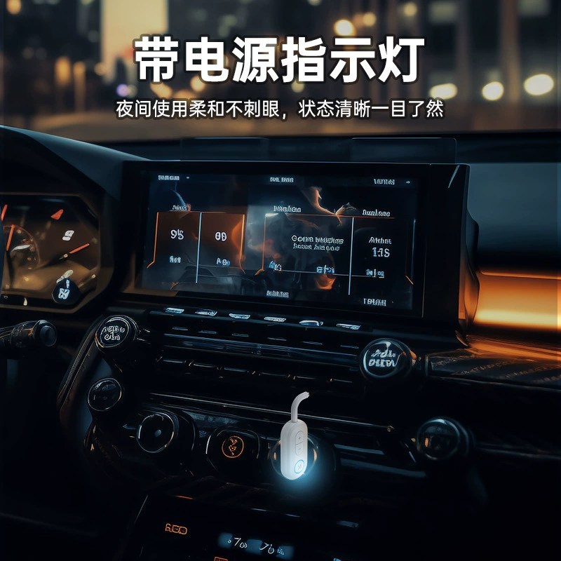 Пусковые устройства для ноутбука, колонки, Bluetooth