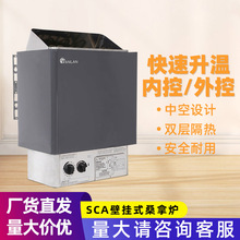 ɣ�ü�����220V��ɣ��¯����ԡ��ɣ�ü��ȶ�ʱ���ɵ����¶�6KW9KW