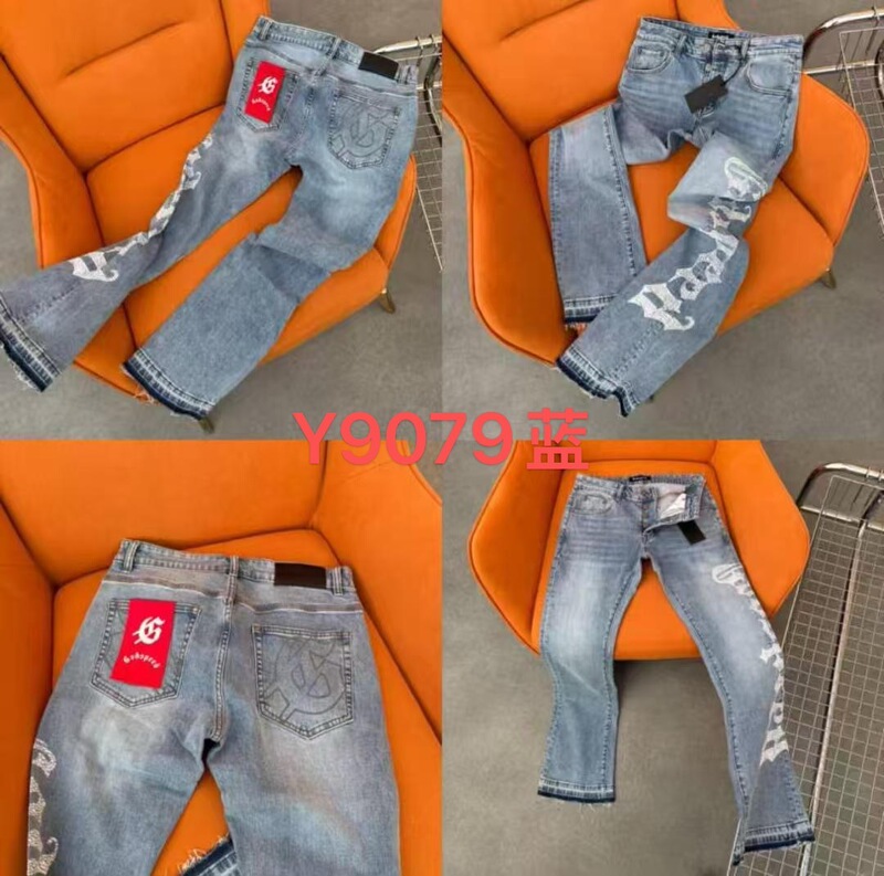 2026 Cross-Border Foreign Trade God American Fashion High Street Rock Washed Vintage Embroidered Men's Denim Flared Pants 2026 Cross-Border Foreign Trade God American Fashion High Street Rock Washed Vintage Embroidered Men's Denim Flared Pants