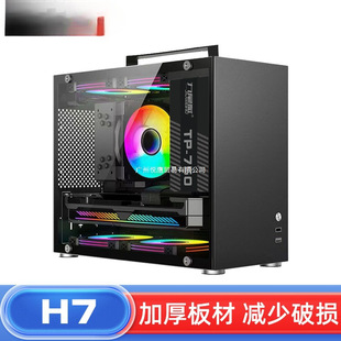 ��β��H7�M�b��X�C��̨ʽ�C��y��������matxС���C��diy�⚤itx