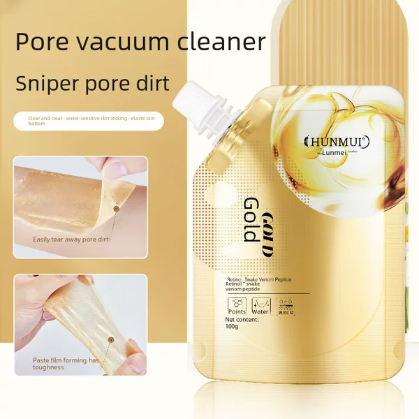 Han Lun Meiyu Peel-Off Mask to Tighten Pores, Retinol Snake Venom Peptide, Stabilize Dark Yellow, Brighten Skin Tone, Apply Mask