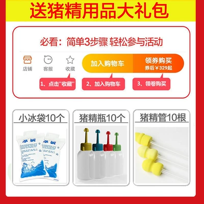 Soyuducular – refrigerator car home (45 gifts)