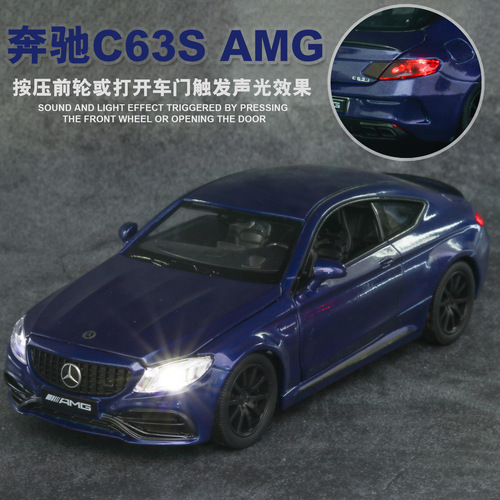 (Boxed) Simulation 1:32 Mercedes-Benz C63S with sound and light opening children's toy alloy car model 